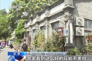 皇家社会球员身价变化：9人上涨6人下降，整体上涨4450万欧